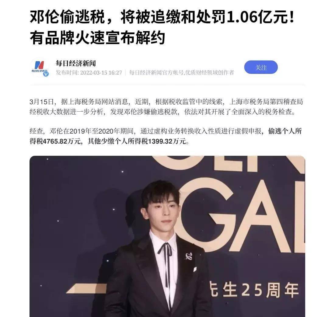 辣木洋子演技质疑_娱乐圈明星黑料曝光_中国明星最近被扒出黑料的有哪些人呢,