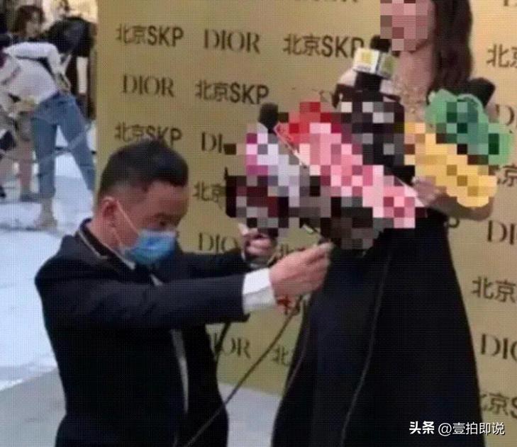 娱乐圈助理职场不公_明星演员视频热点,_艺人与助理关系揭秘