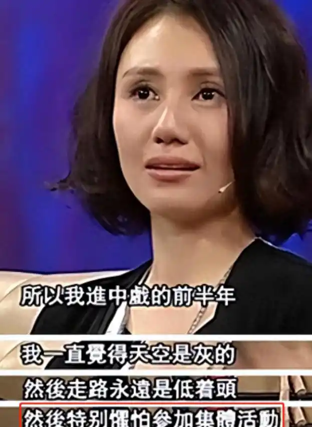 娱乐圈最干净的女演员_凭借实力取胜的女星_唯一品德高尚没有黑料的明星是谁啊图片,